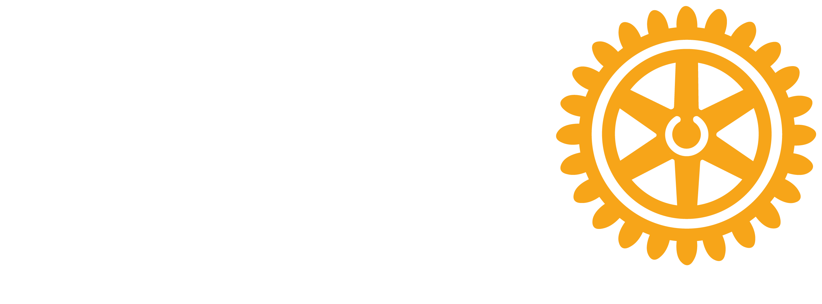 Logo Rotary